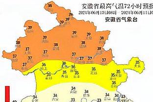 变化大吗？威少举办感恩节慈善活动 现场给出他10岁和现在对比照